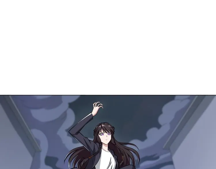 第9话 炼炁者 第6页