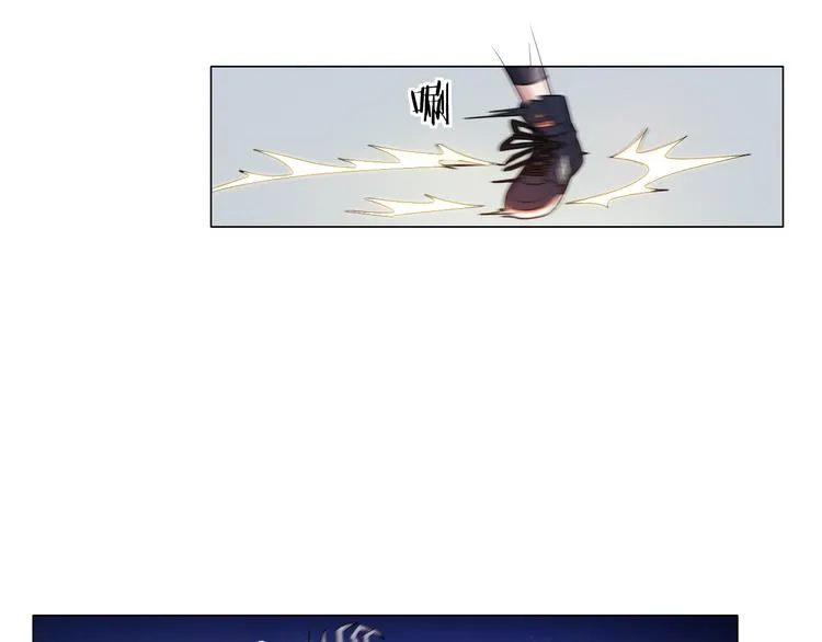 第9话 炼炁者 第24页