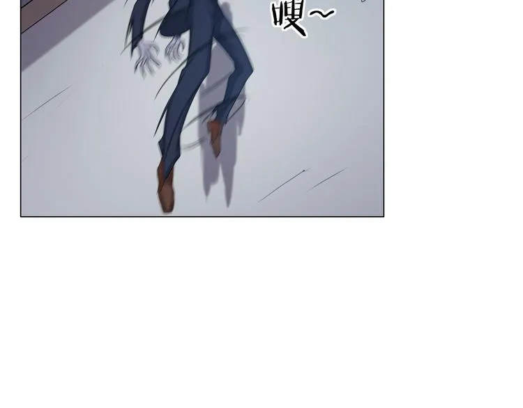 第9话 炼炁者 第28页