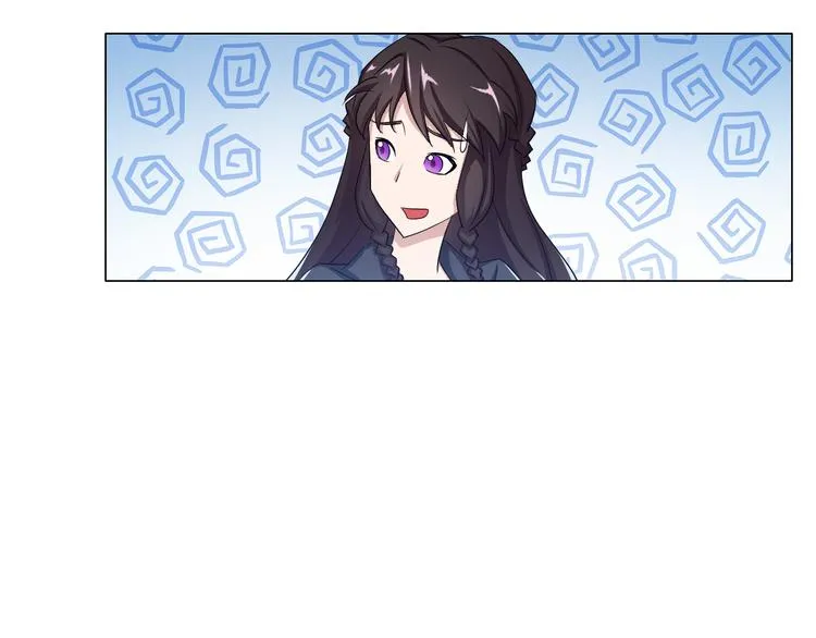 第9话 炼炁者 第36页
