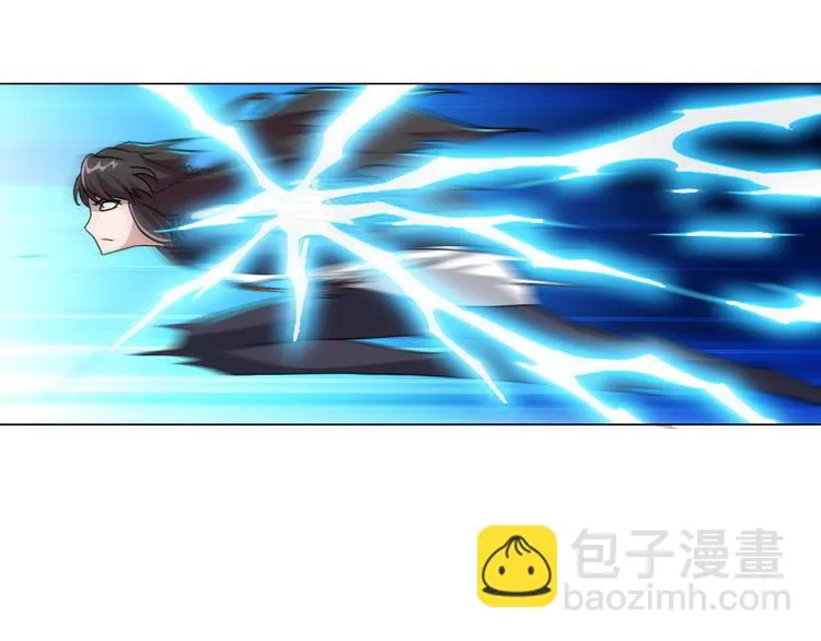 第9话 炼炁者 第114页