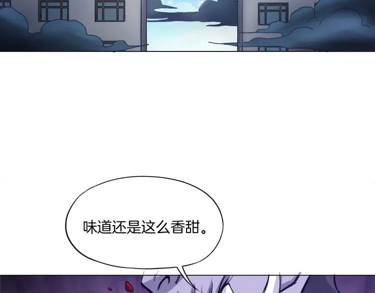 第8话 濒死绝境 第7页