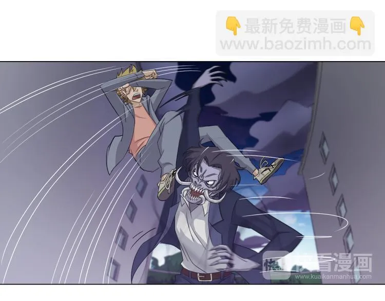 第8话 濒死绝境 第42页
