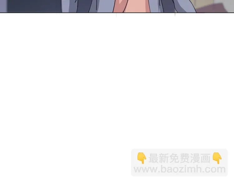 第8话 濒死绝境 第51页