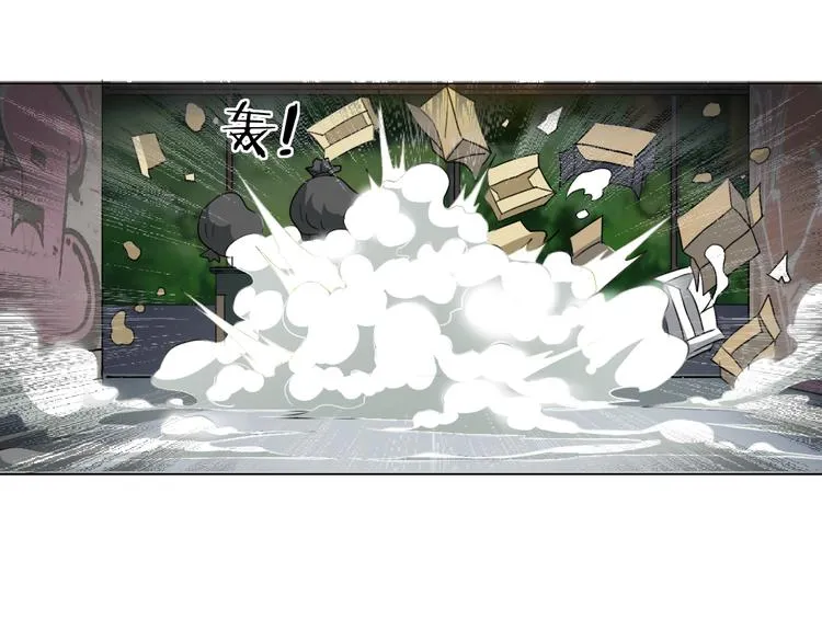 第8话 濒死绝境 第79页