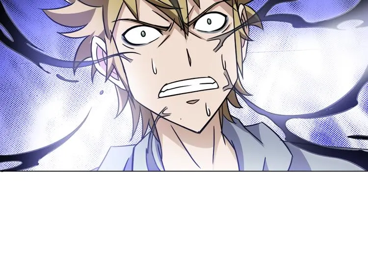 第8话 濒死绝境 第101页