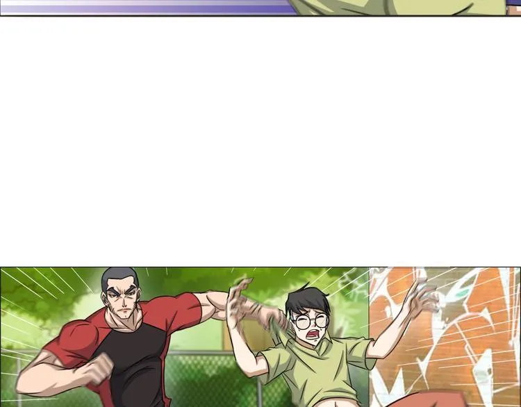 第7话 尸鬼 第16页