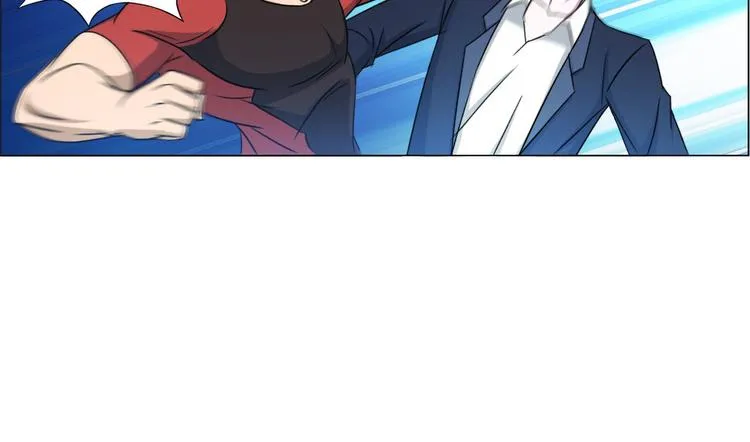 第7话 尸鬼 第30页