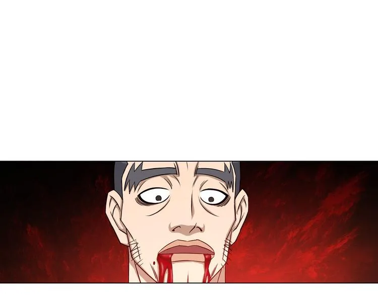 第7话 尸鬼 第79页