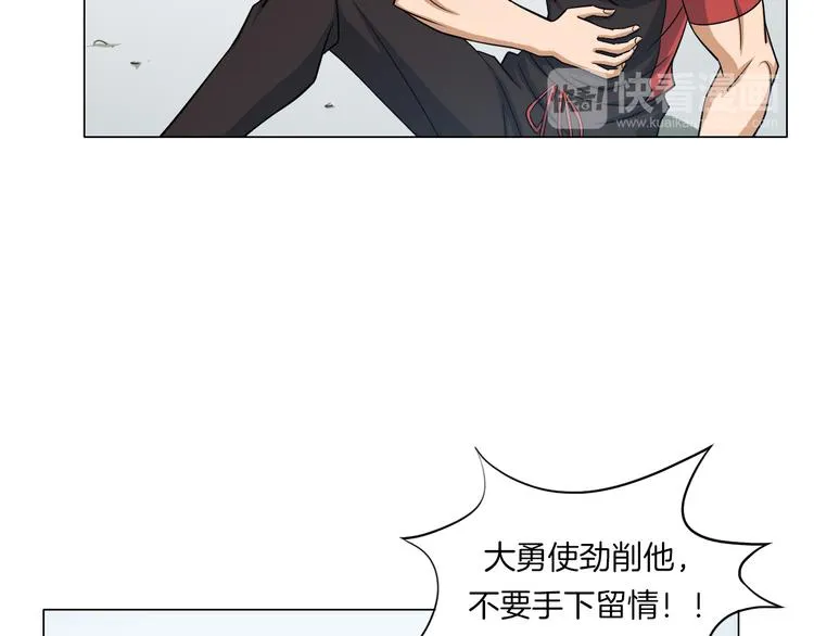 第6话 回光返照 第25页