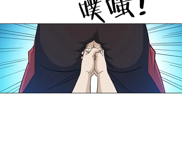 第6话 回光返照 第62页