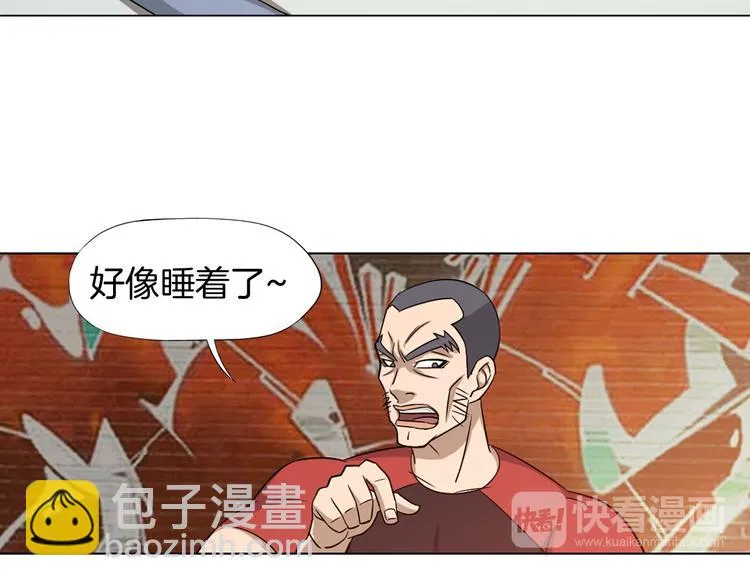 第6话 回光返照 第89页