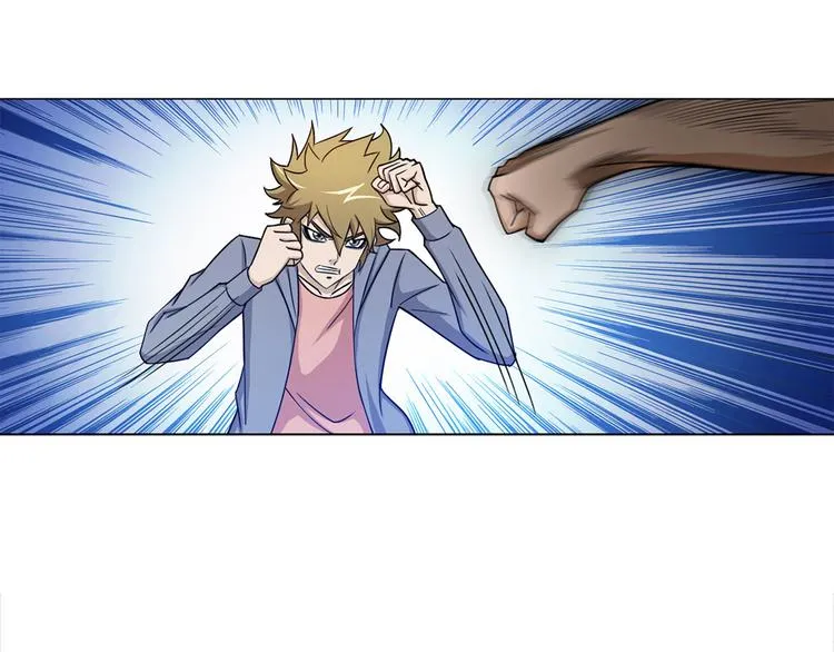 第5话 大打出手 第28页