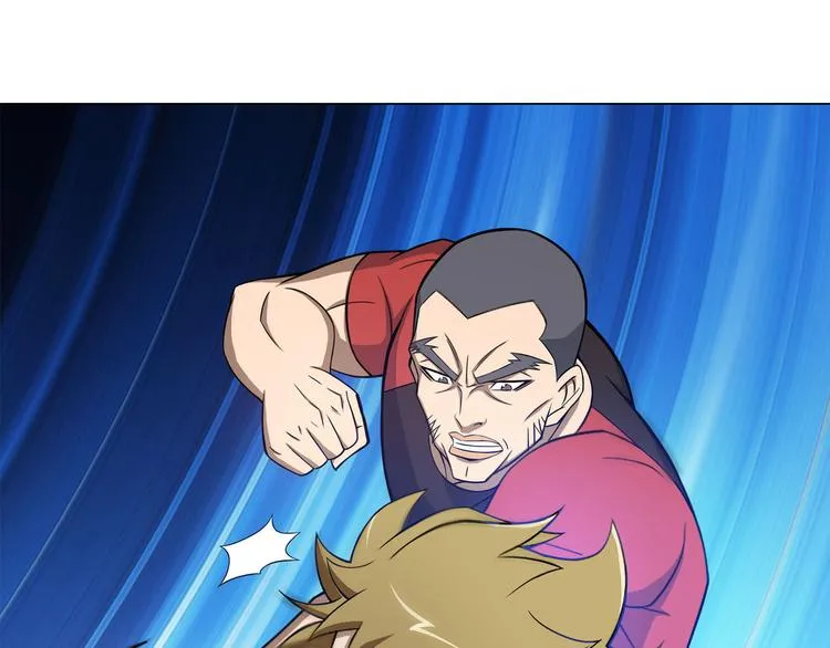 第5话 大打出手 第31页