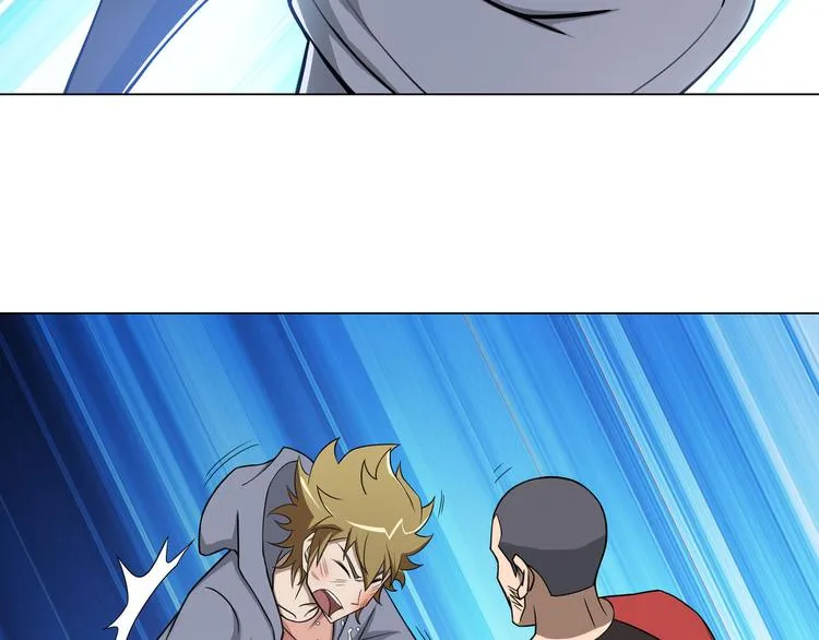 第5话 大打出手 第33页