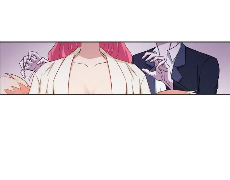 第5话 大打出手 第45页