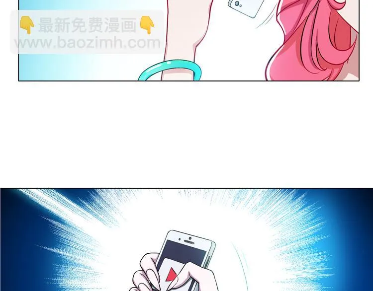 第5话 大打出手 第52页