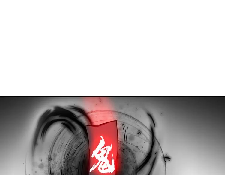 第5话 大打出手 第57页