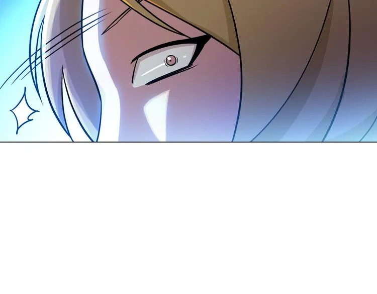 第5话 大打出手 第76页