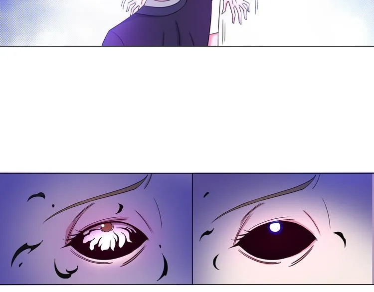 第5话 大打出手 第81页