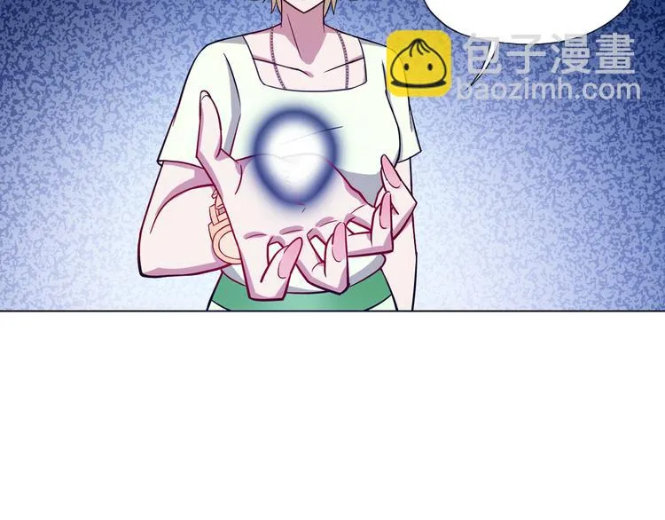 第5话 大打出手 第86页
