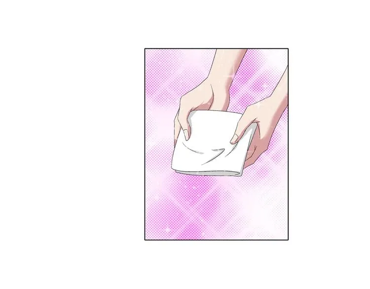 第4话 妖契者 第19页