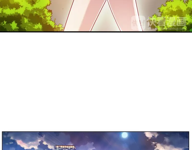 第4话 妖契者 第41页