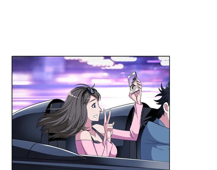 第4话 妖契者 第44页