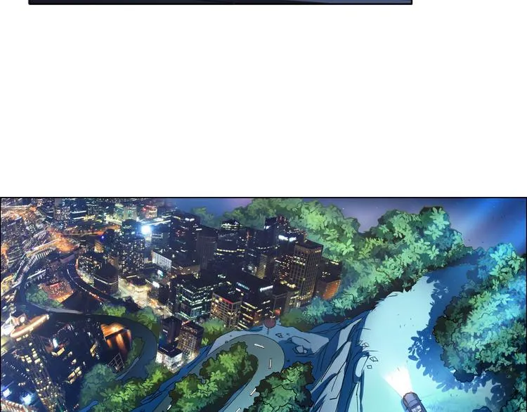 第4话 妖契者 第45页