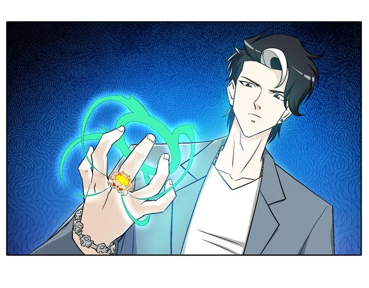 第4话 妖契者 第56页