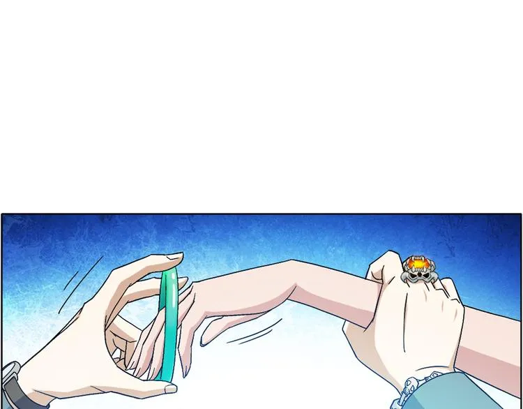 第4话 妖契者 第58页