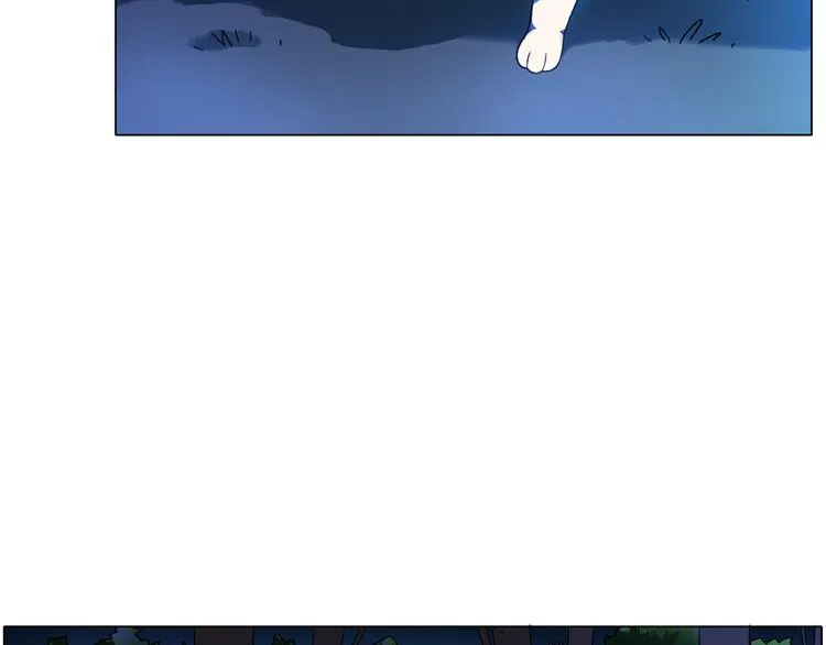 第4话 妖契者 第64页