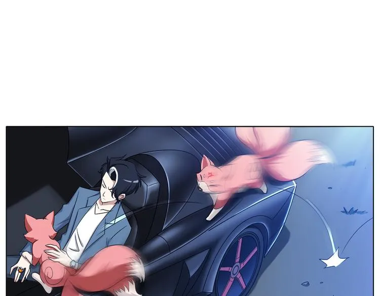 第4话 妖契者 第66页