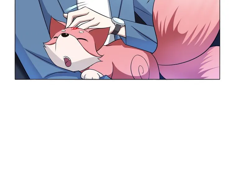 第4话 妖契者 第68页