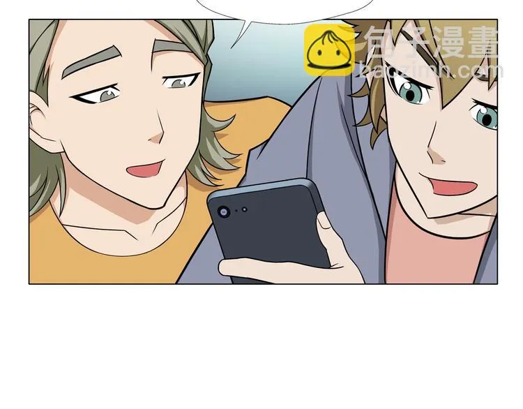 第4话 妖契者 第71页