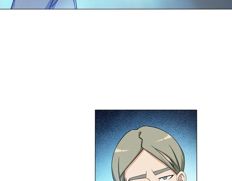 第4话 妖契者 第76页