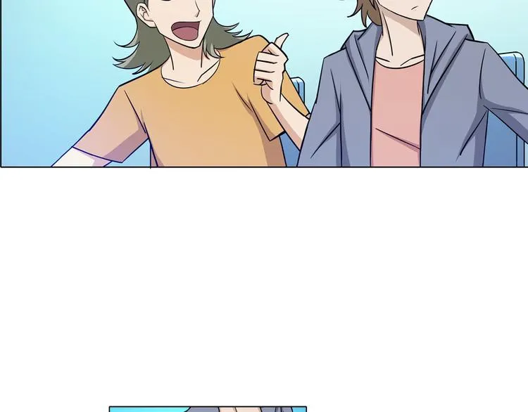 第4话 妖契者 第96页
