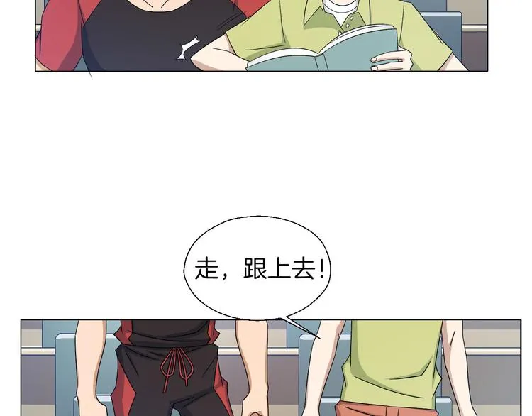 第4话 妖契者 第100页
