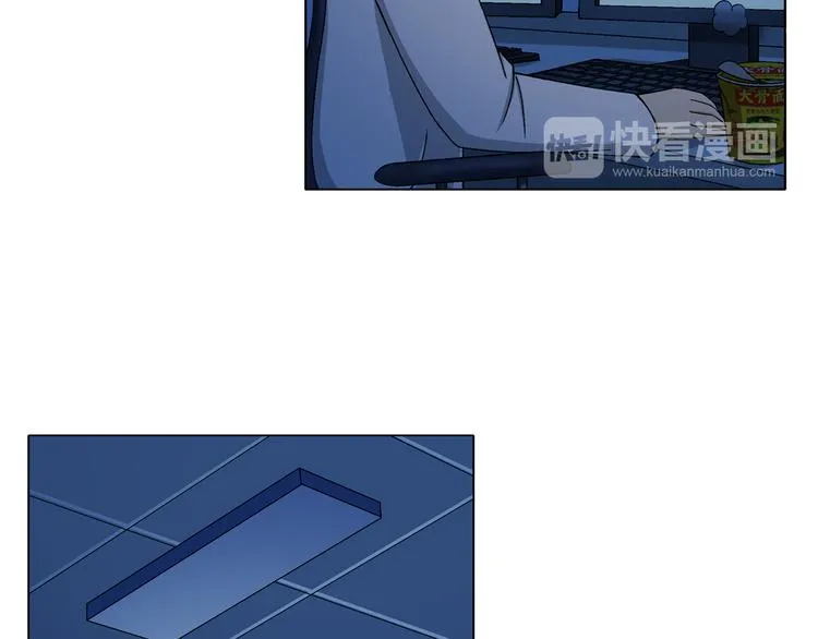 第2话 脑病绝症 第58页