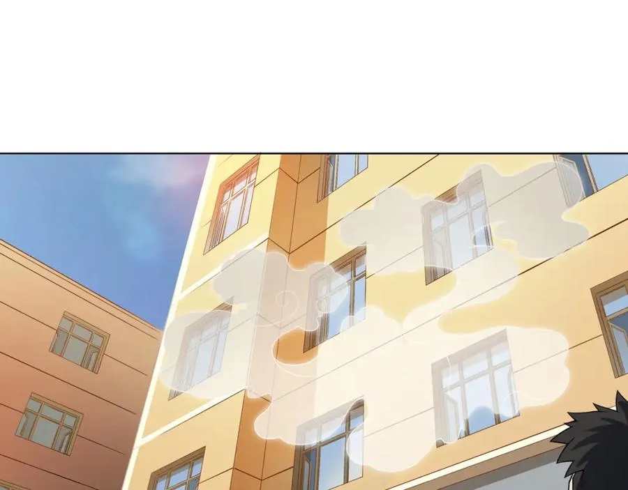 第1话 血光之灾 第6页