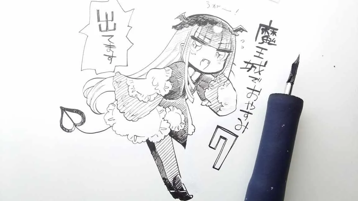 推图日记03 第4页