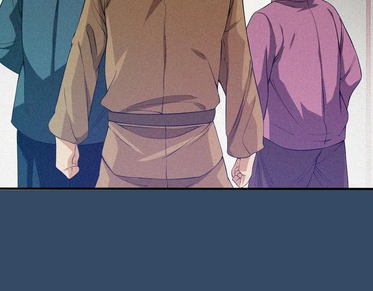 第34话 终章:前路 第79页