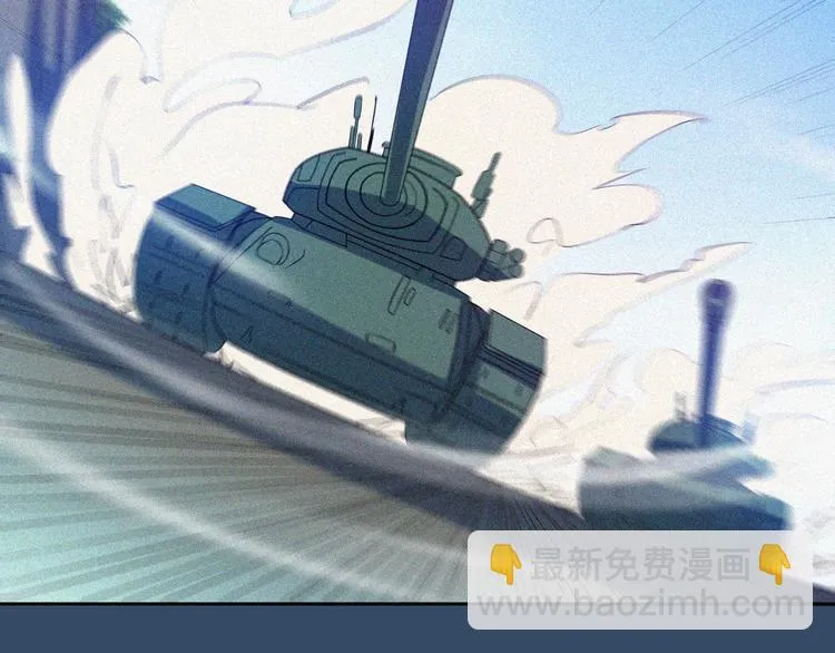 第34话 终章:前路 第82页