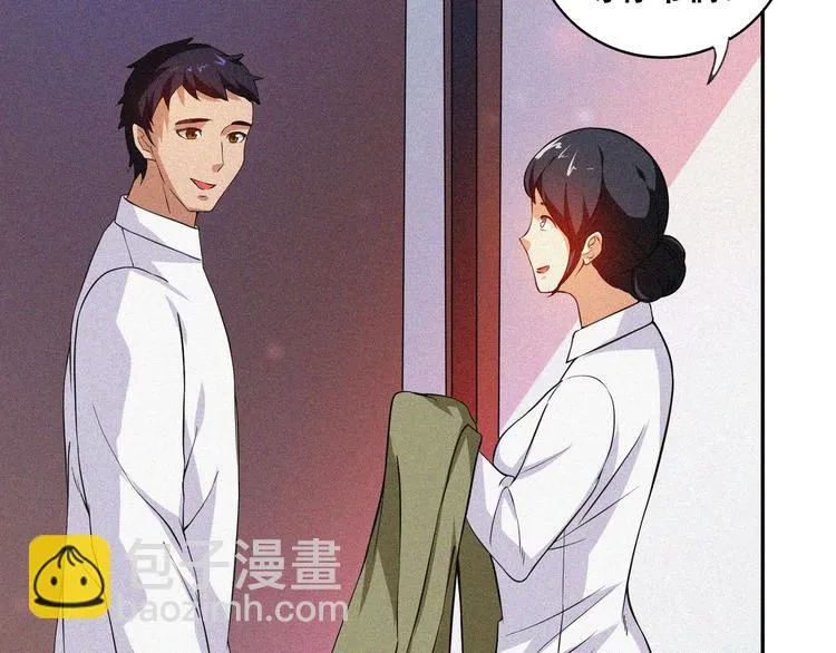 第34话 终章:前路 第140页