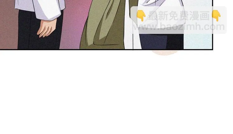 第34话 终章:前路 第141页