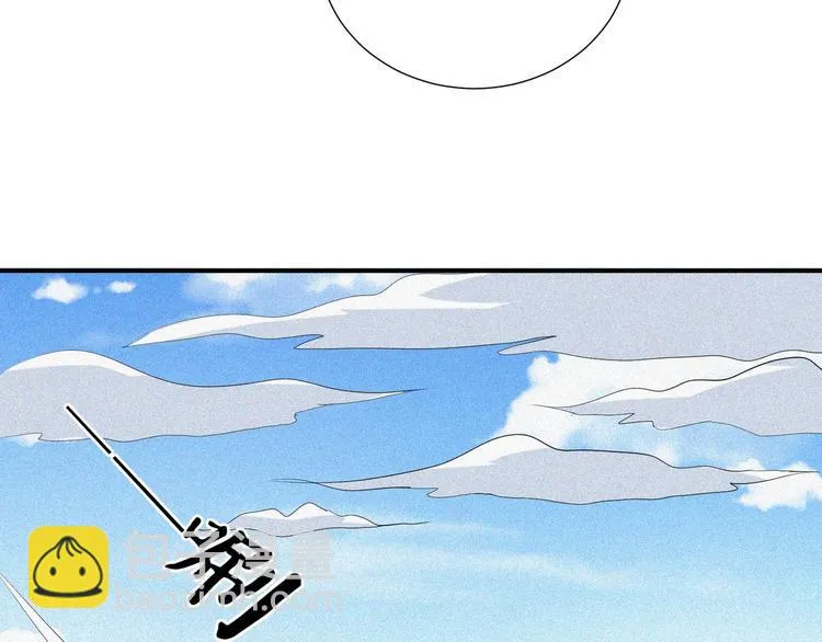 第34话 终章:前路 第162页