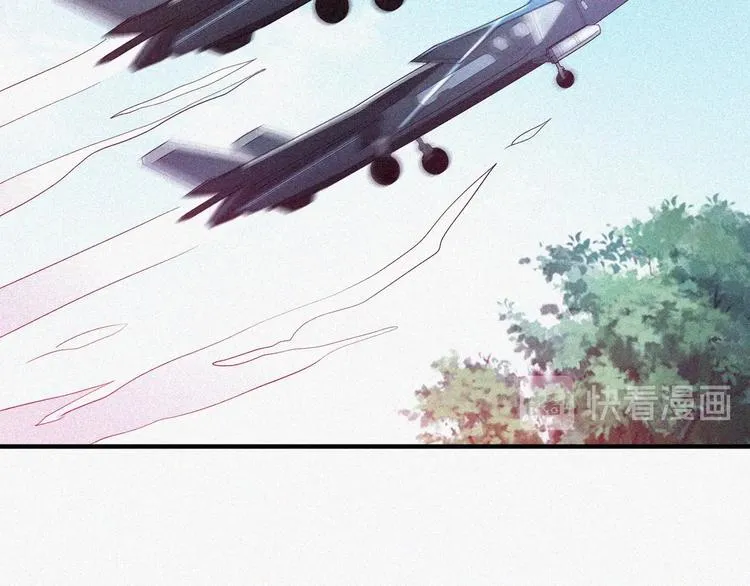 第34话 终章:前路 第182页