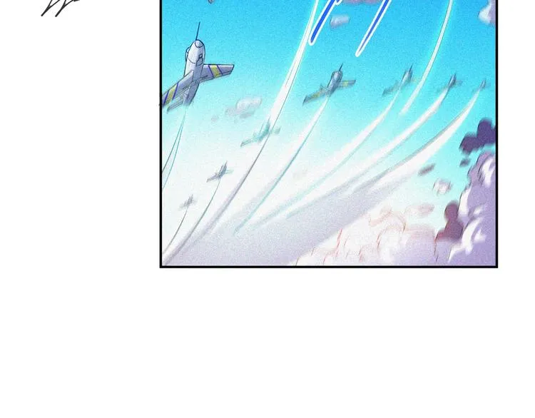 第33话 长空谢幕 第10页