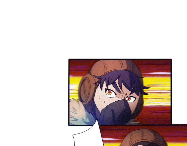第33话 长空谢幕 第19页