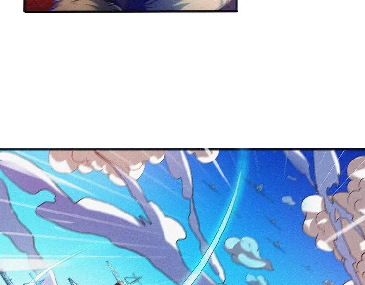 第33话 长空谢幕 第21页